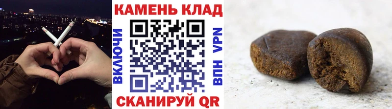 ГАШ хэш Прокопьевск
