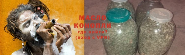 альфа пвп VHQ Заволжье