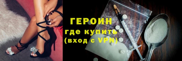 гашишное масло Зерноград
