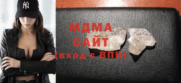 сатива Заводоуковск