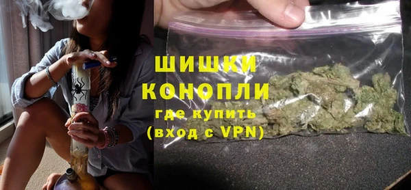 гашишное масло Зерноград