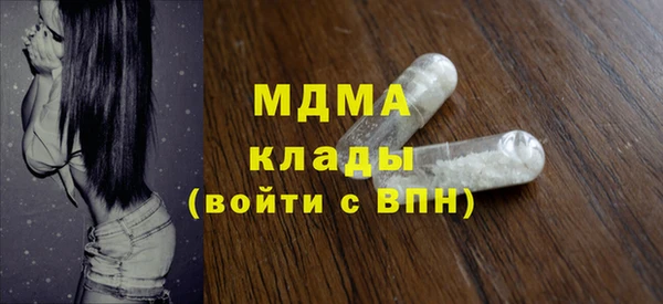 гашишное масло Зерноград