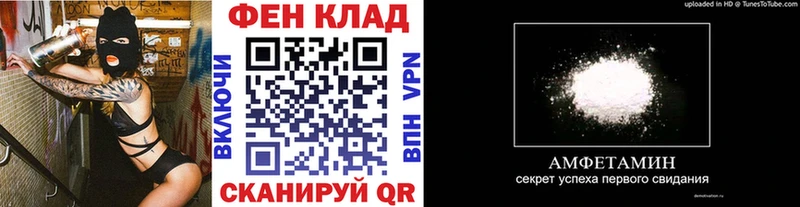 Метамфетамин Декстрометамфетамин 99.9%  Прокопьевск 