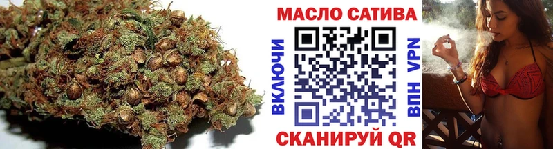 KRAKEN как войти Прокопьевск ТГК Wax где купить